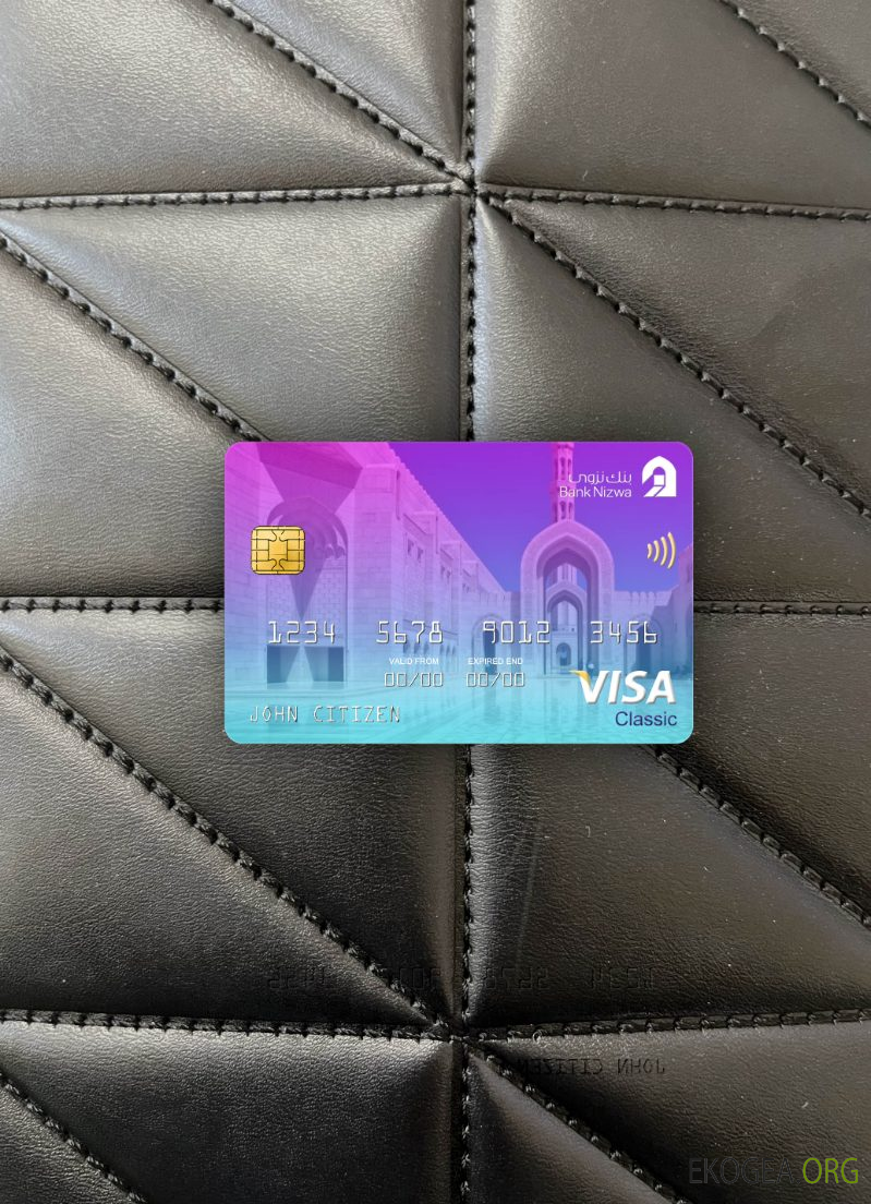 Oman Bank Nizwa visa carte classique photolook recto